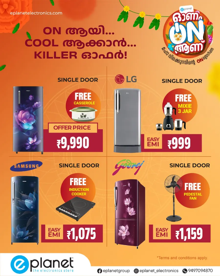 Onam Offer In E Planet Kannur