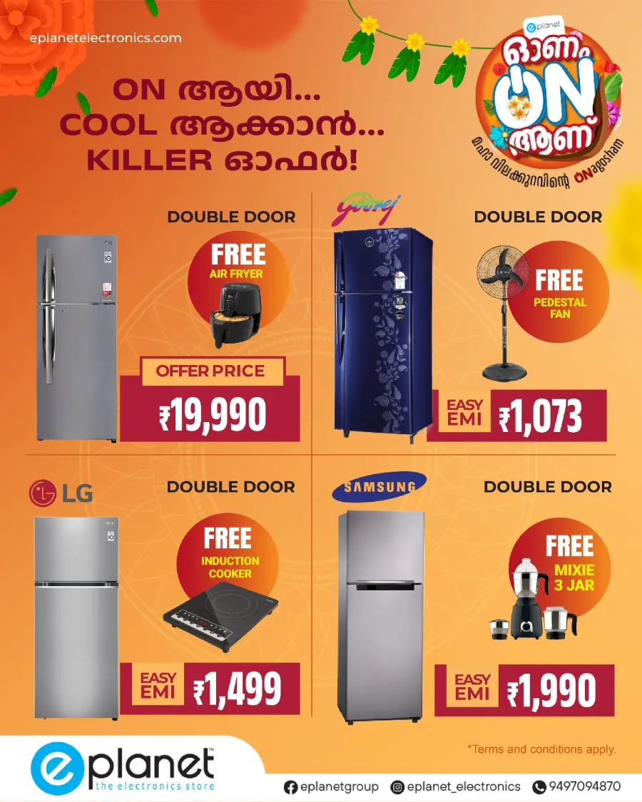 Onam Offer In E Planet Kannur