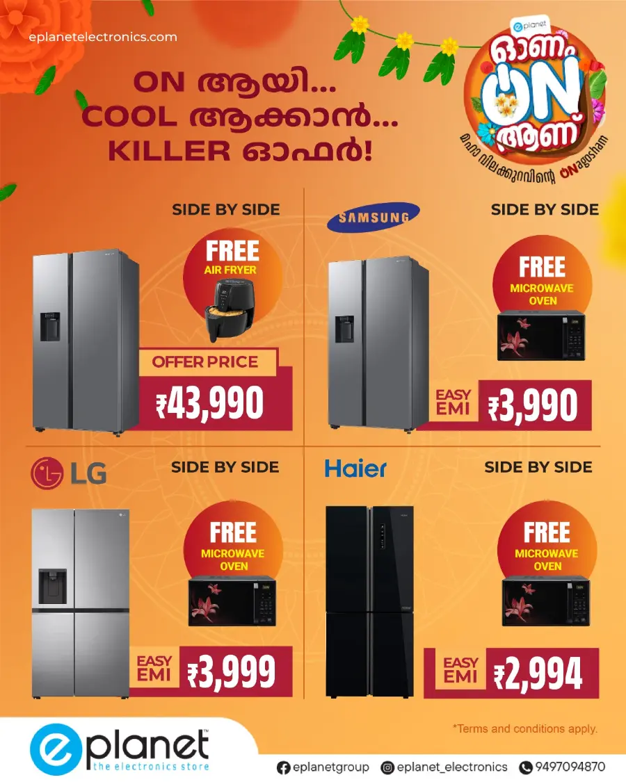 Onam Offer In E Planet Kannur