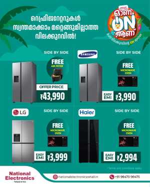 Onam Offer In National Electronics Kannur