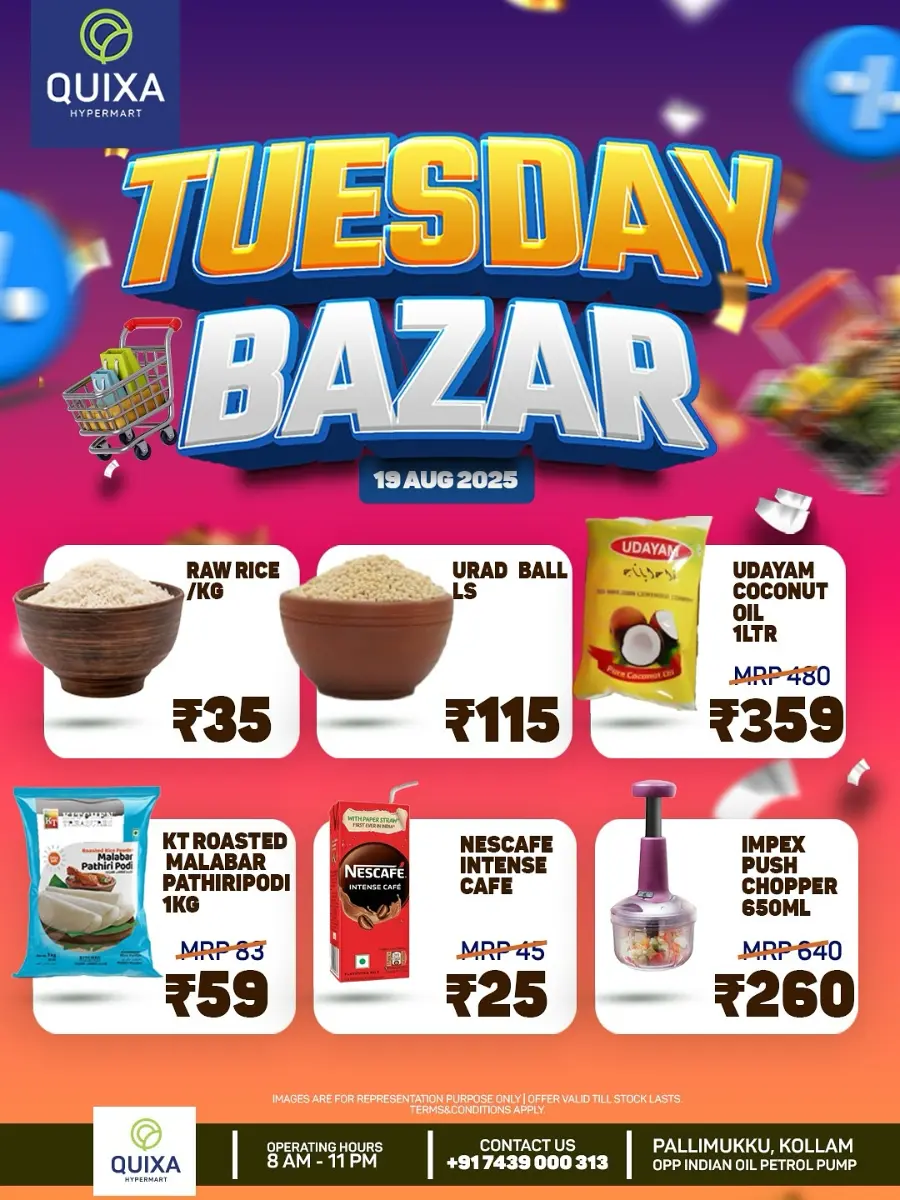 Tuesday Bazar In QUIXA Hypermart Kollam