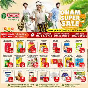 Onam super sale In Pothys Superstores Ernakulam,Trivandrum