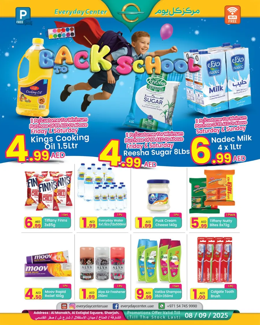 Back to School Offers – Best Deals Inside In Everyday Center Sharjah / Ajman