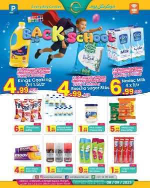 Back to School Offers – Best Deals Inside In Everyday Center Sharjah / Ajman