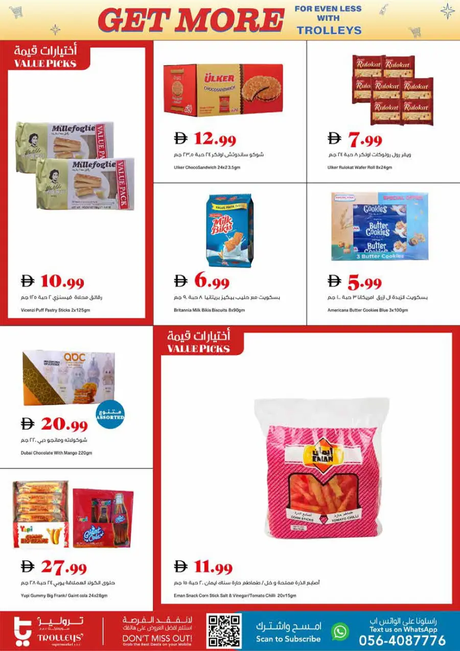 Weekly Best Offers In Trolleys Supermarket Dubai