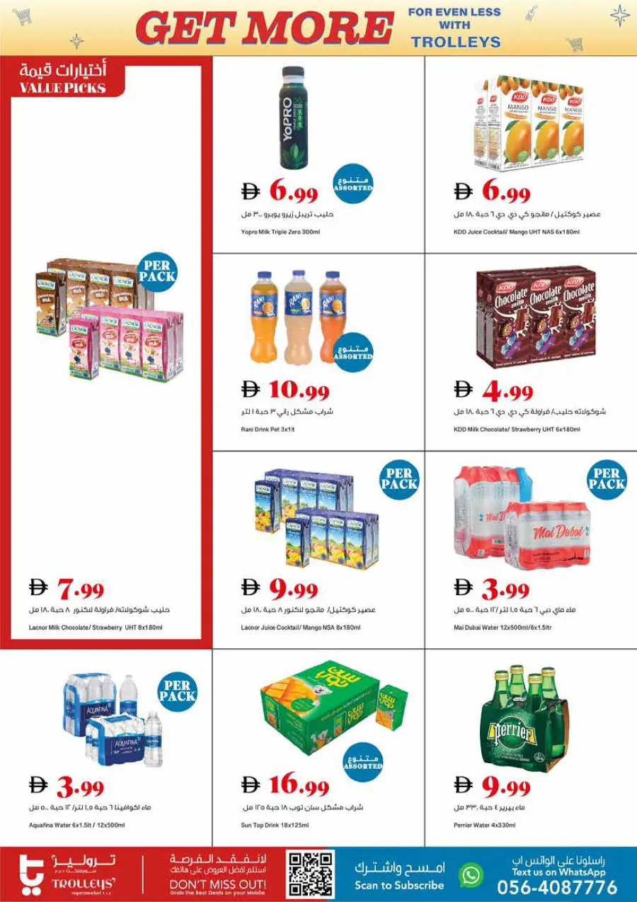 Weekly Best Offers In Trolleys Supermarket Dubai