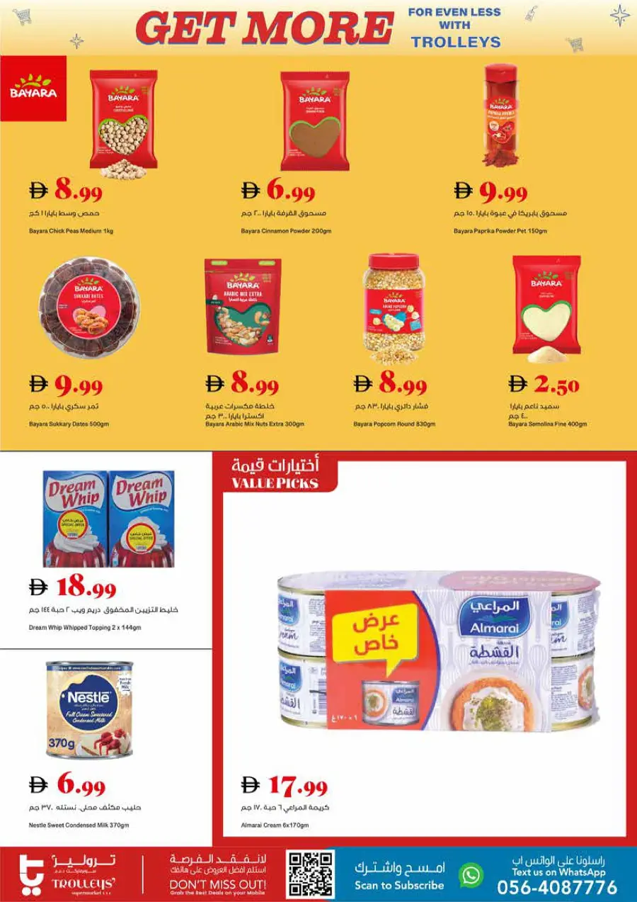 Weekly Best Offers In Trolleys Supermarket Dubai