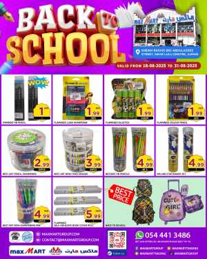 Back to school In Max Mart Sharjah / Ajman