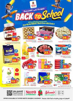 Back to School Offers – Best Deals Inside In Nesto Hypermarket Ar Rass,Al Majmaah,Qaseem,Shaqraa