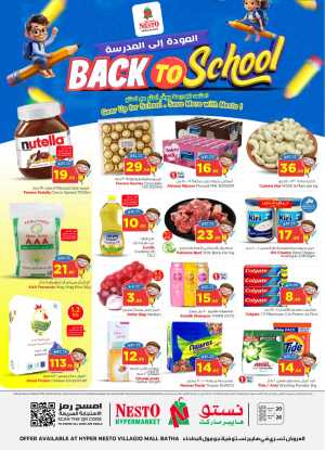 Back to School Offers – Best Deals Inside In Nesto Hypermarket Riyadh