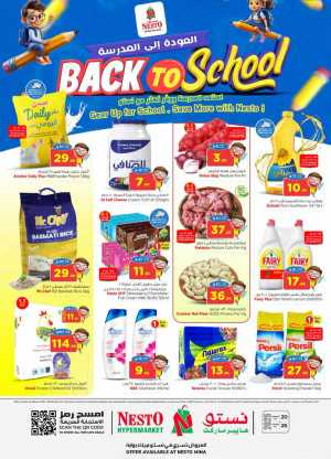 Back to School Offers – Best Deals Inside In Nesto Hypermarket Dammam