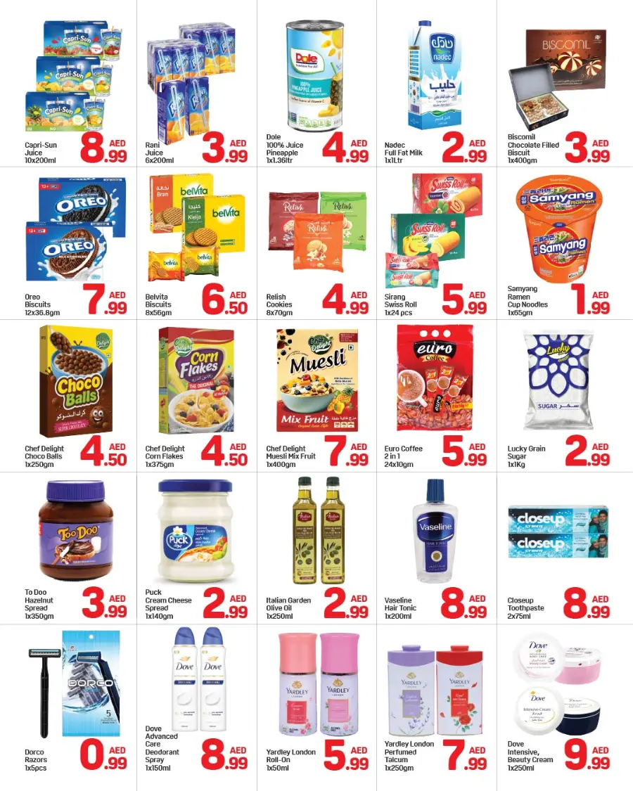 Welcome deals In Day to Day Sharjah / Ajman