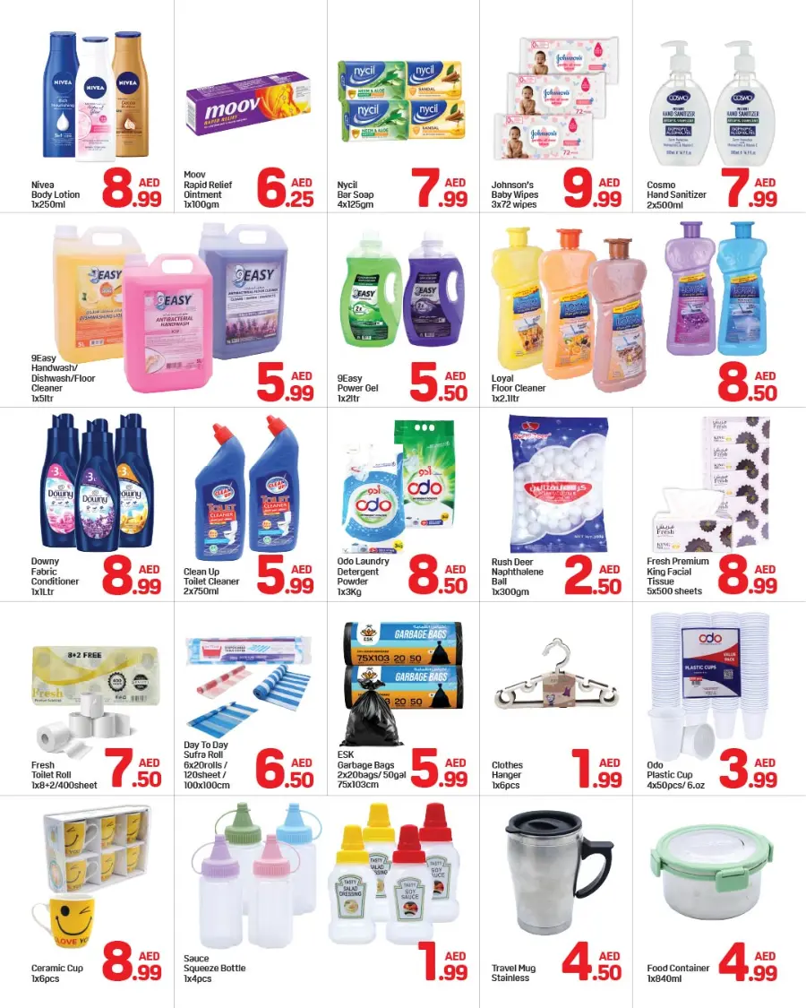 Welcome deals In Day to Day Sharjah / Ajman