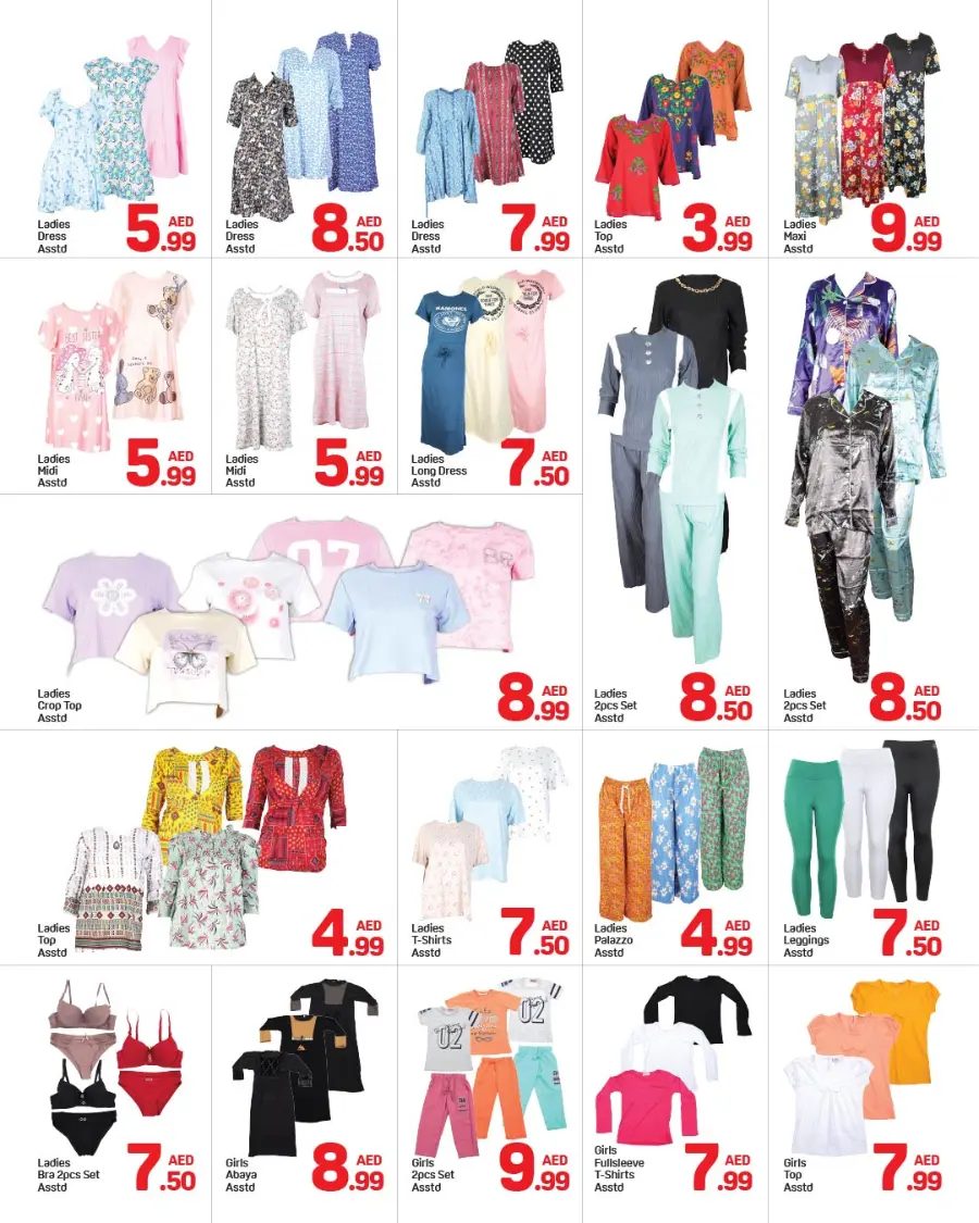 Welcome deals In Day to Day Sharjah / Ajman