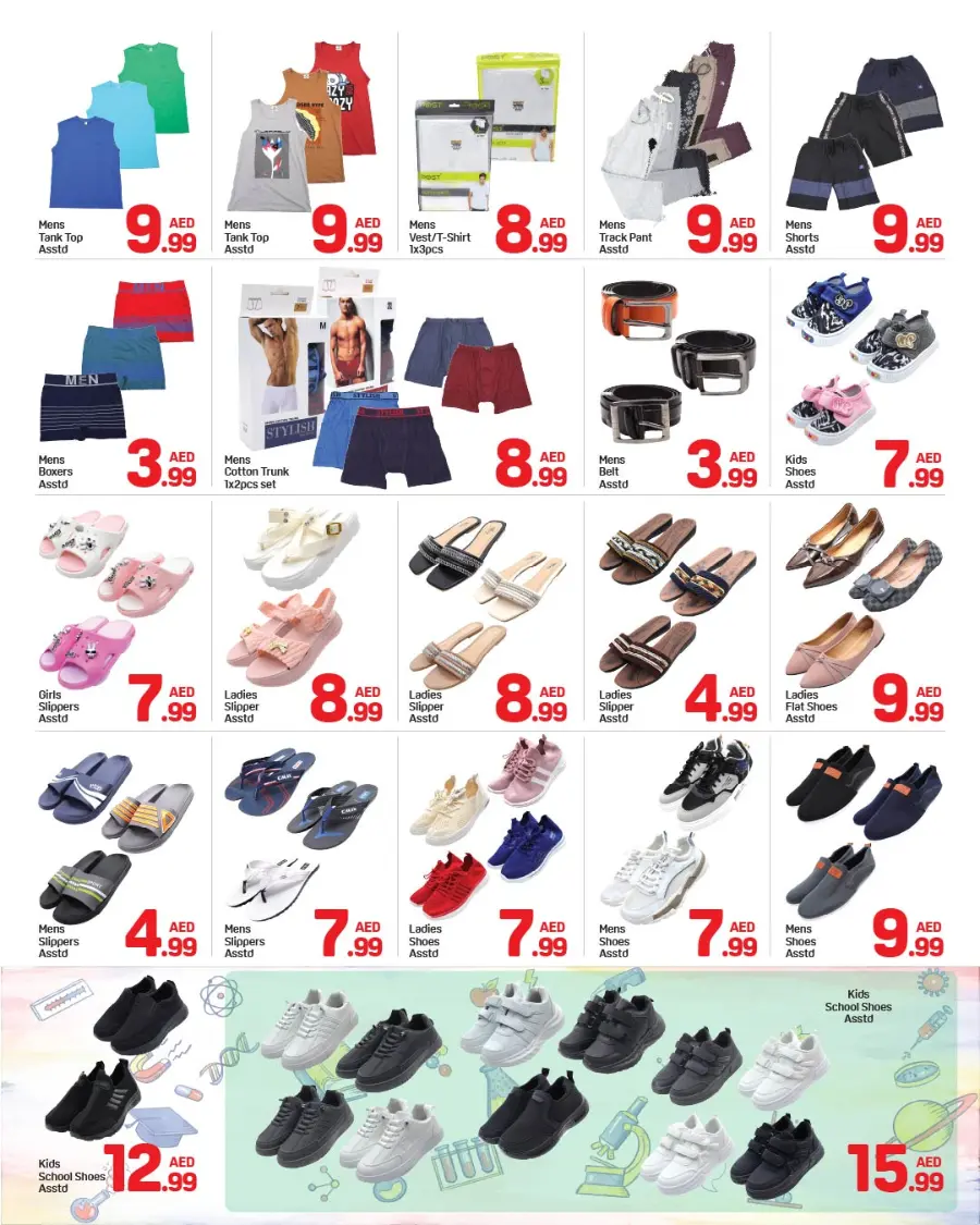 Welcome deals In Day to Day Sharjah / Ajman