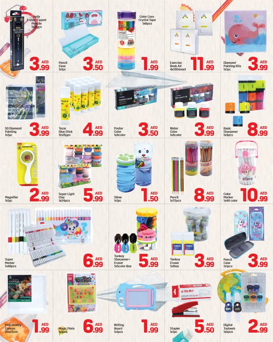 Welcome deals In Day to Day Sharjah / Ajman