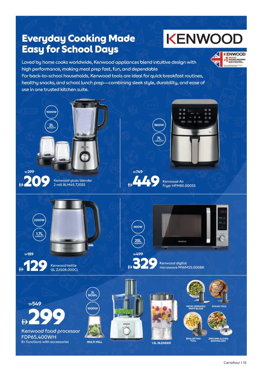 Back to School Essentials – Best Deals In Carrefour Dubai