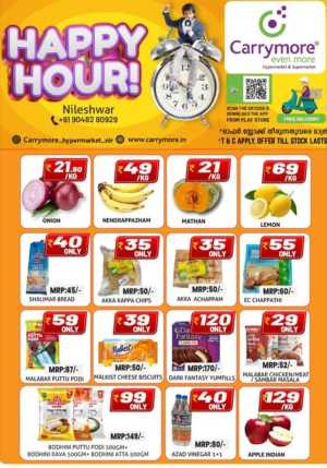 Happy Hour Deals In Carrymore Hypermarket Kasaragod