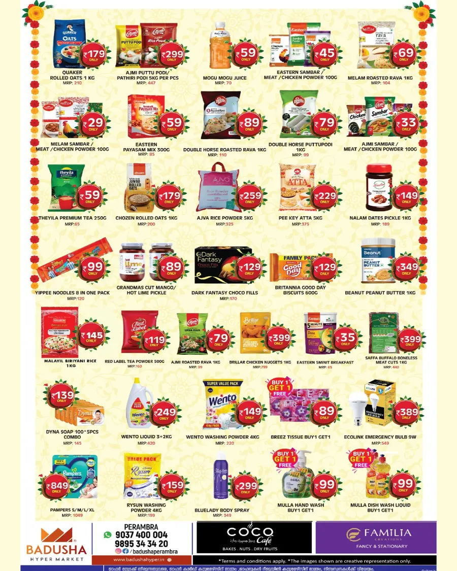 Onam Offer In Badusha Hypermarket undefined