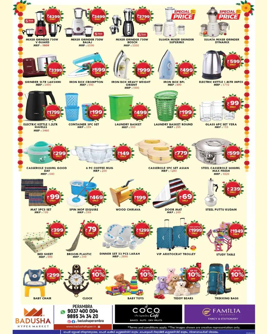 Onam Offer In Badusha Hypermarket undefined