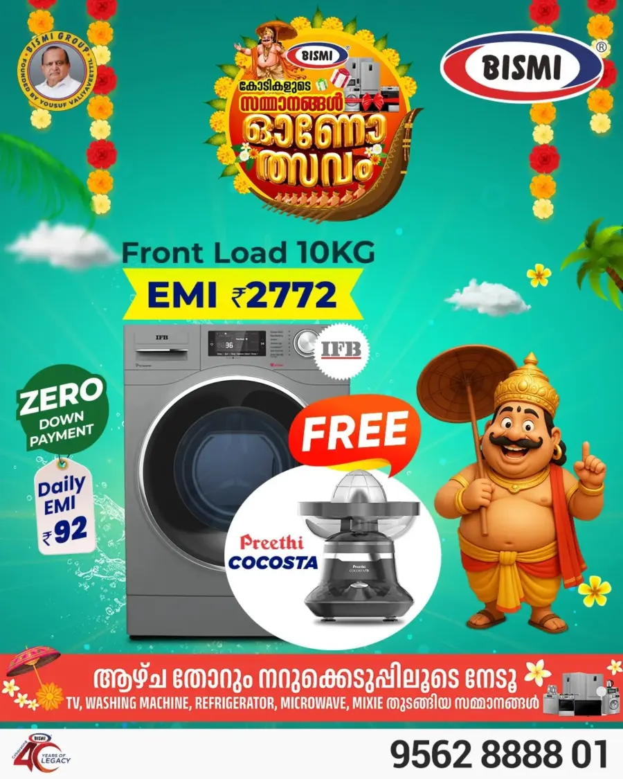 Onam Offer In Bismi Home Appliance Palakkad