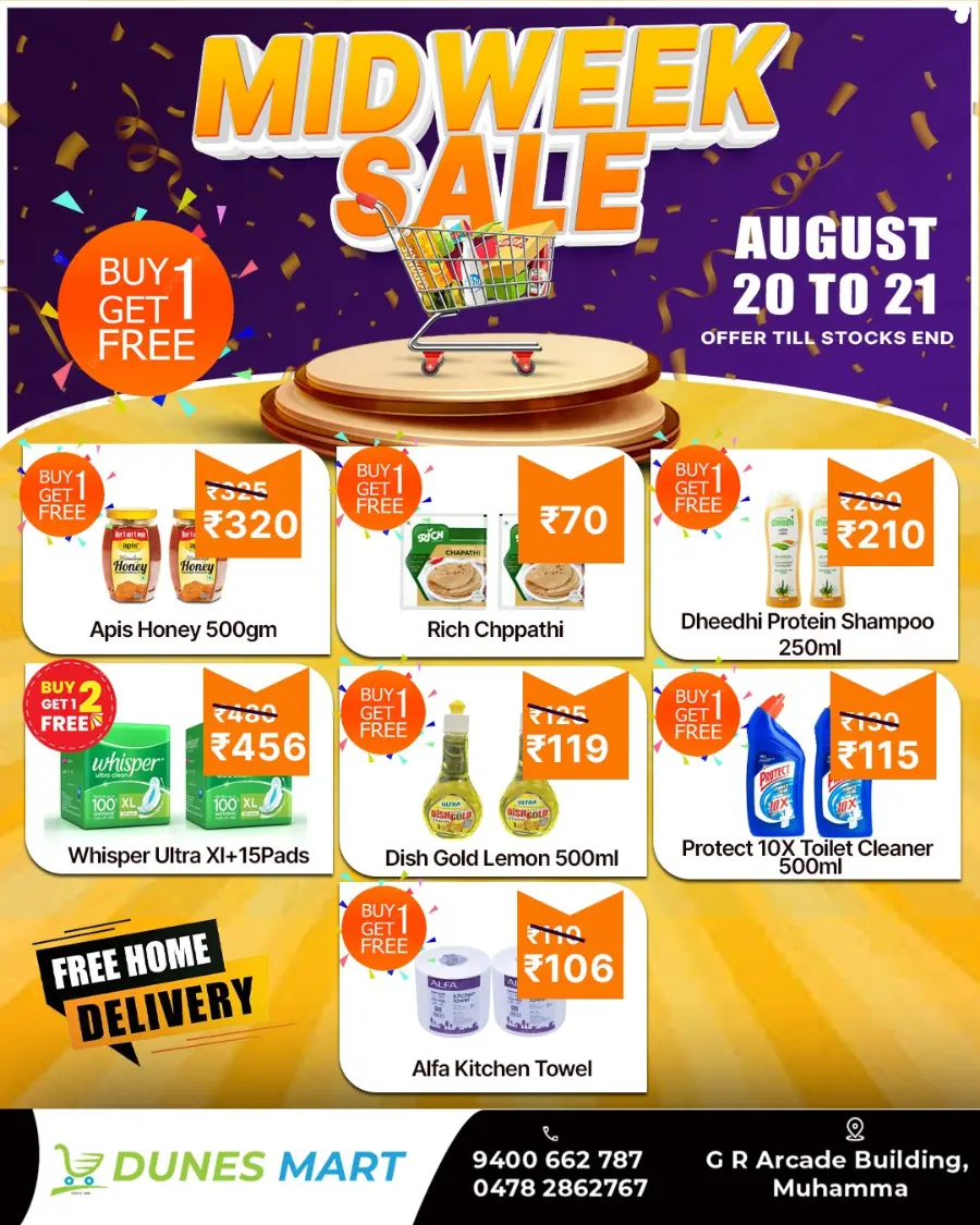 Midweek sale In Dunes Mart Alappuzha