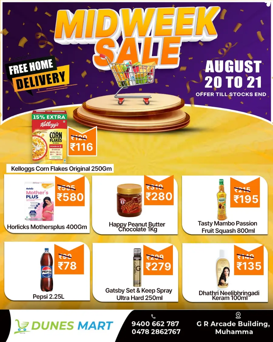 Midweek sale In Dunes Mart Alappuzha