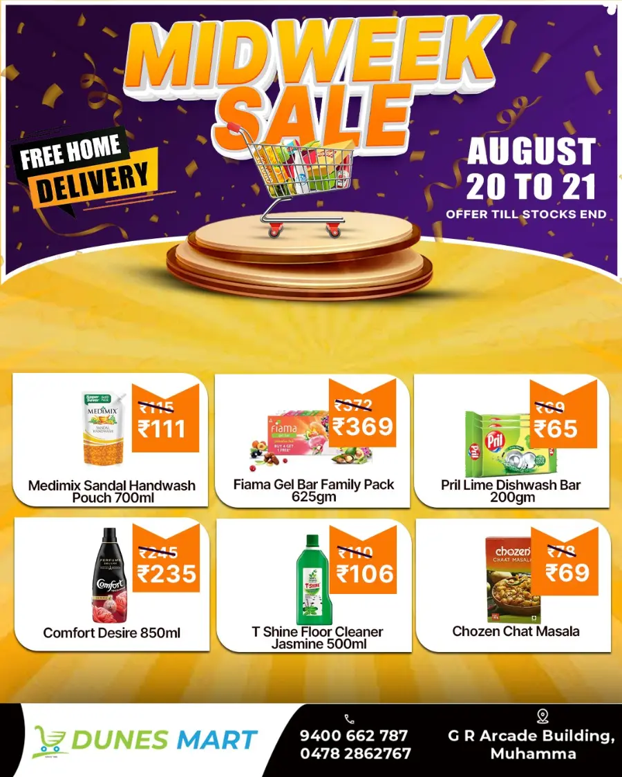 Midweek sale In Dunes Mart Alappuzha