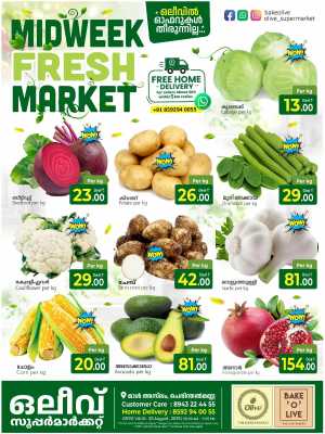 Fresh Deal In OLIVE Supermarket Malappuram