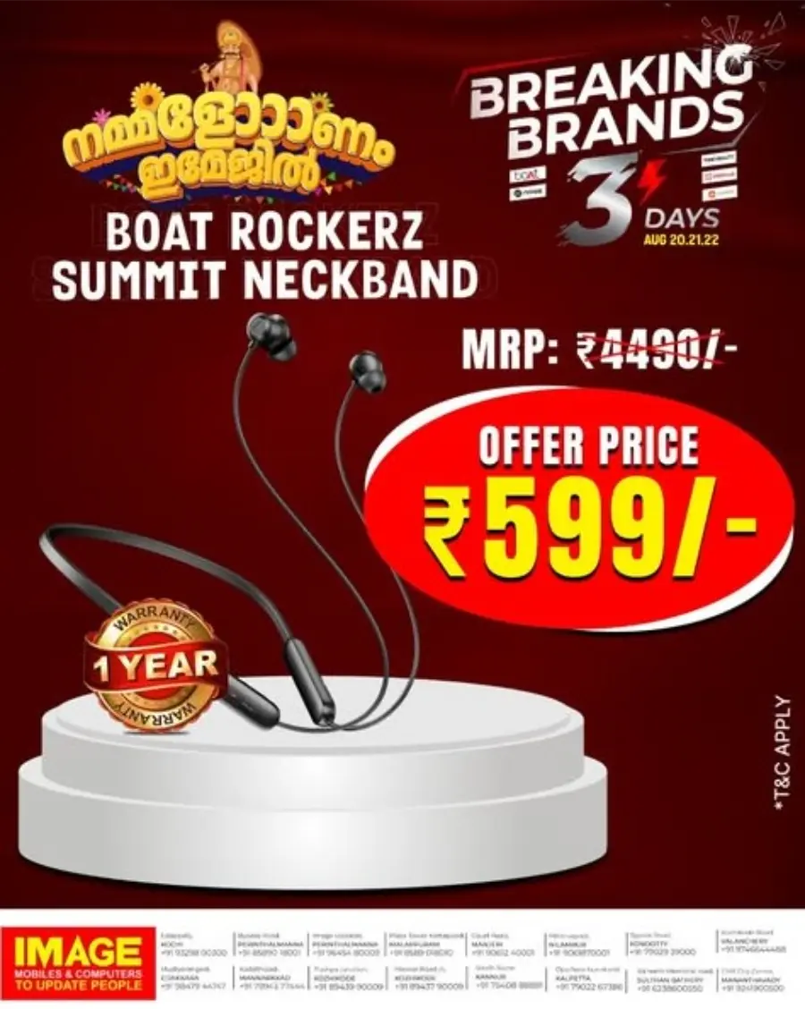 Breaking Brands – 3 Days Mega Deals In Image Mobiles & Computers Malappuram