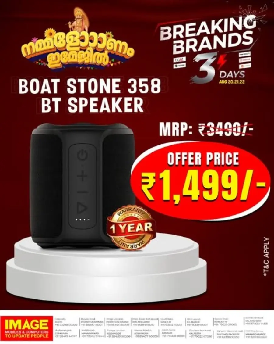 Breaking Brands – 3 Days Mega Deals In Image Mobiles & Computers Malappuram