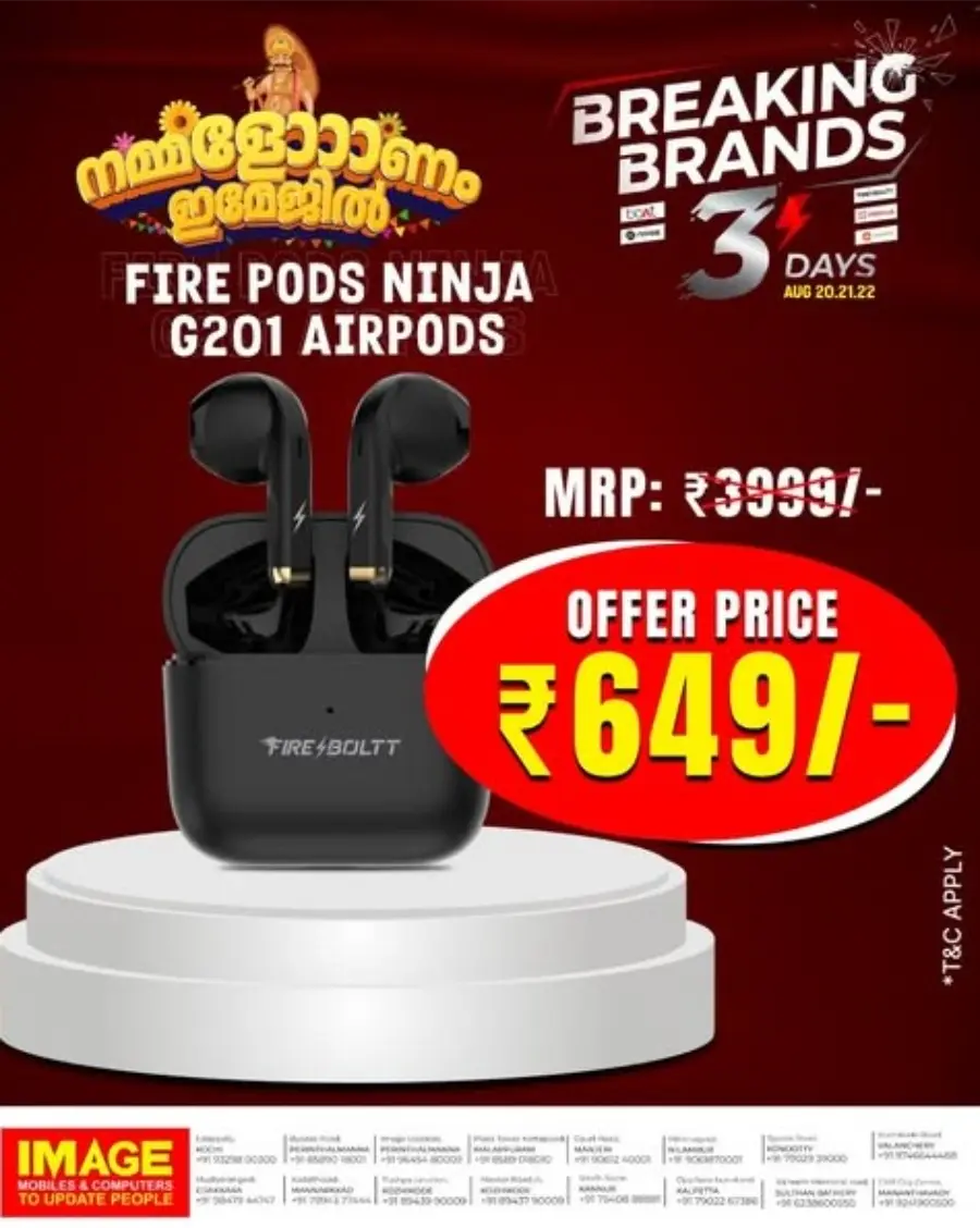 Breaking Brands – 3 Days Mega Deals In Image Mobiles & Computers Malappuram