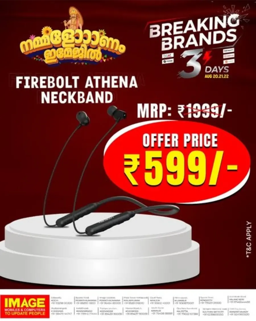 Breaking Brands – 3 Days Mega Deals In Image Mobiles & Computers Malappuram