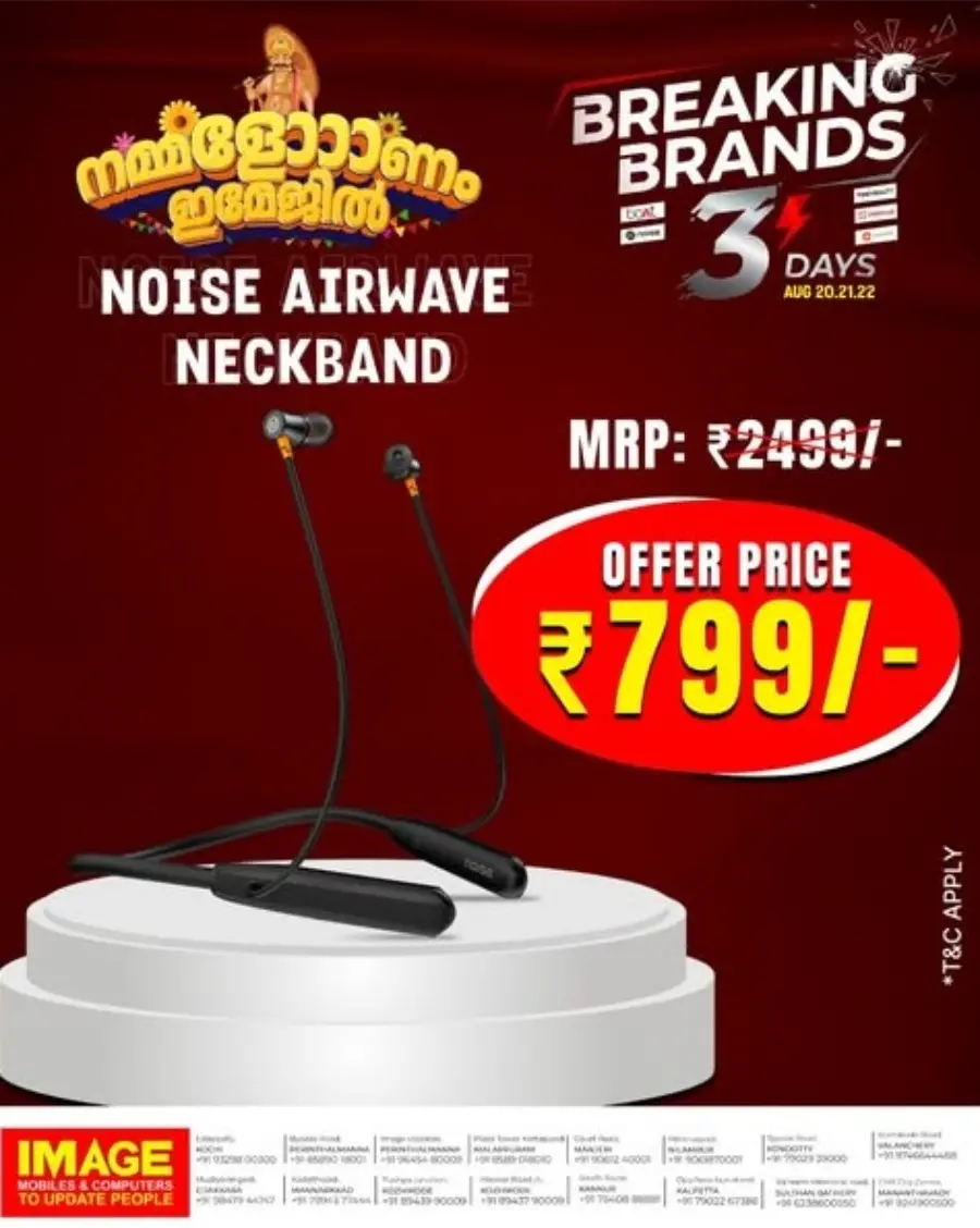 Breaking Brands – 3 Days Mega Deals In Image Mobiles & Computers Malappuram