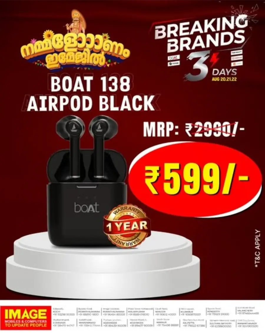 Breaking Brands – 3 Days Mega Deals In Image Mobiles & Computers Malappuram