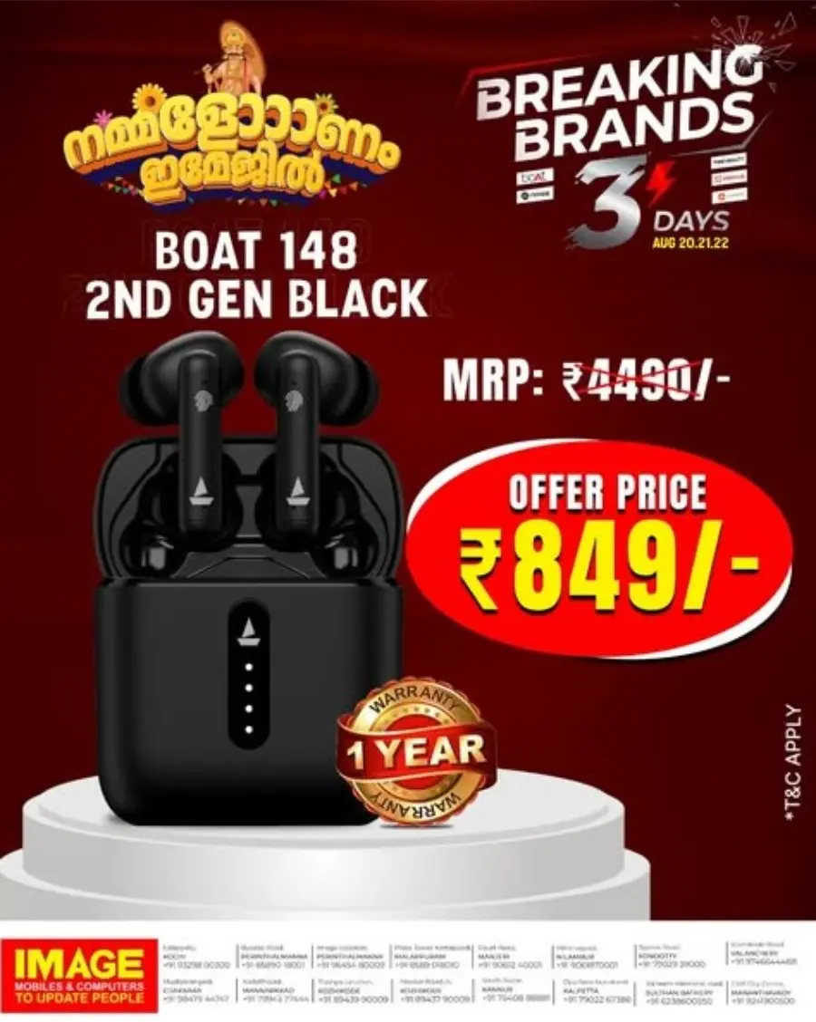 Breaking Brands – 3 Days Mega Deals In Image Mobiles & Computers Malappuram