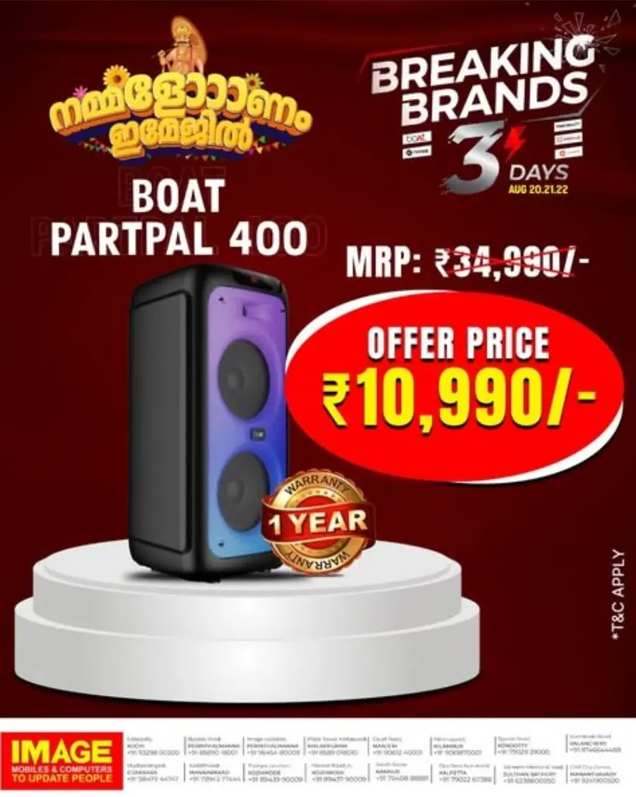 Breaking Brands – 3 Days Mega Deals In Image Mobiles & Computers Malappuram