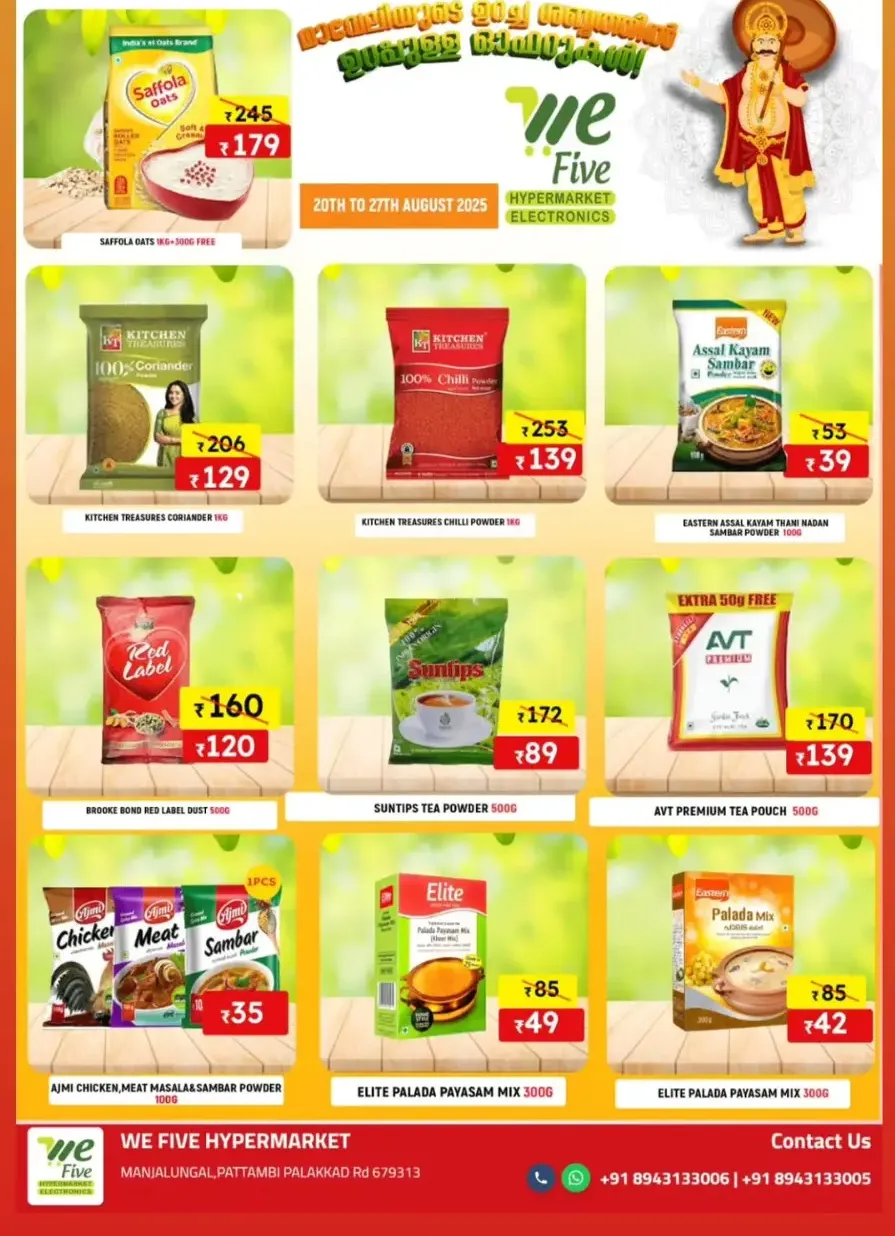 Onam Offer In We Five Hypermarket Thrissur
