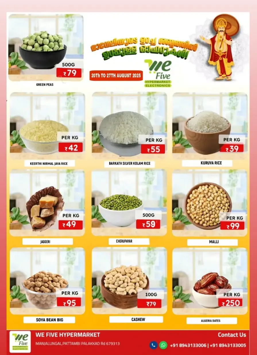 Onam Offer In We Five Hypermarket Thrissur