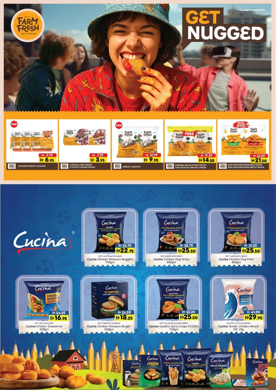 Back to School Offers – Best Deals & Discounts In Al Aswaq Hypermarket Ras al Khaimah