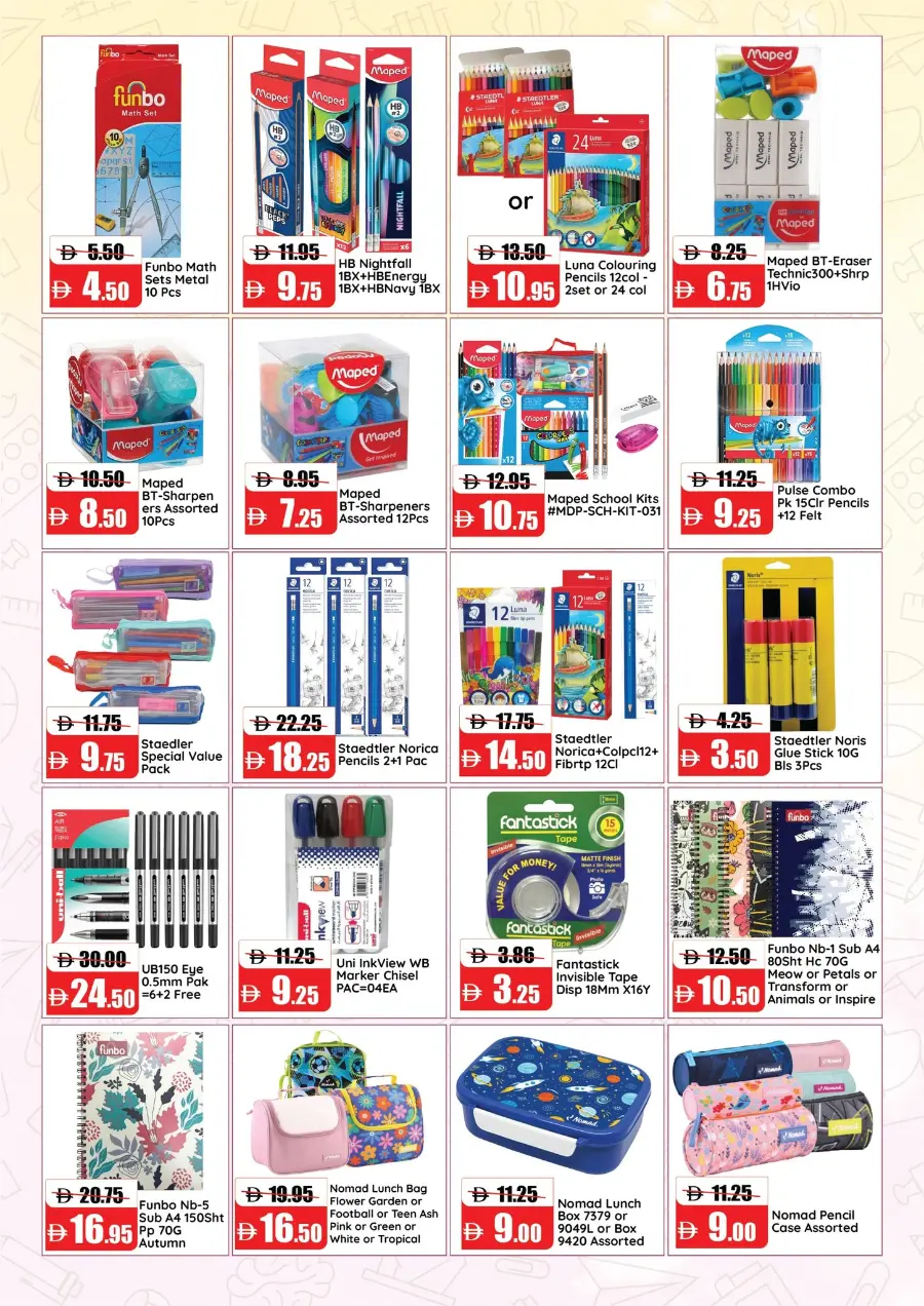 Back to School Offers – Best Deals & Discounts In Al Aswaq Hypermarket Ras al Khaimah