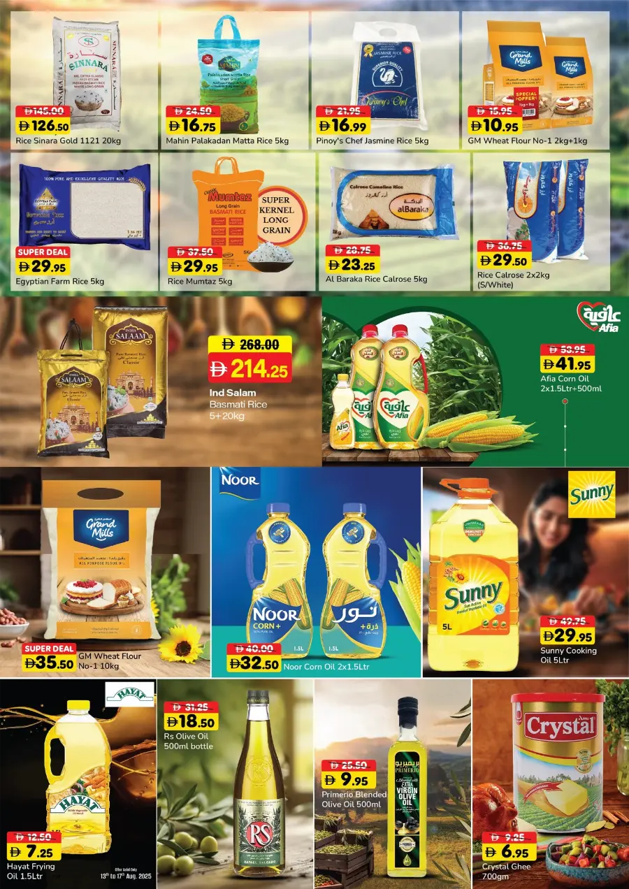 Back to School Offers – Best Deals & Discounts In Al Aswaq Hypermarket Ras al Khaimah