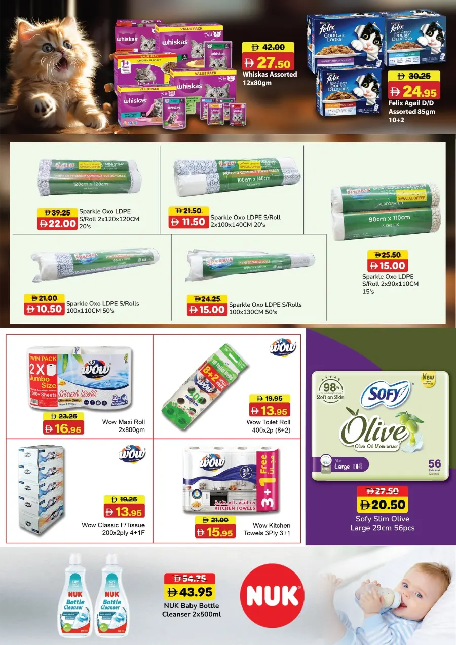 Back to School Offers – Best Deals & Discounts In Al Aswaq Hypermarket Ras al Khaimah