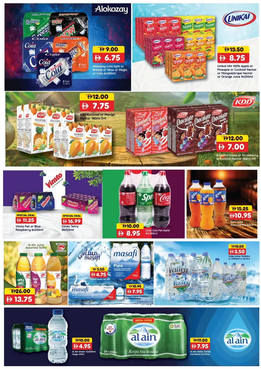 Back to School Offers – Best Deals & Discounts In Al Aswaq Hypermarket Ras al Khaimah
