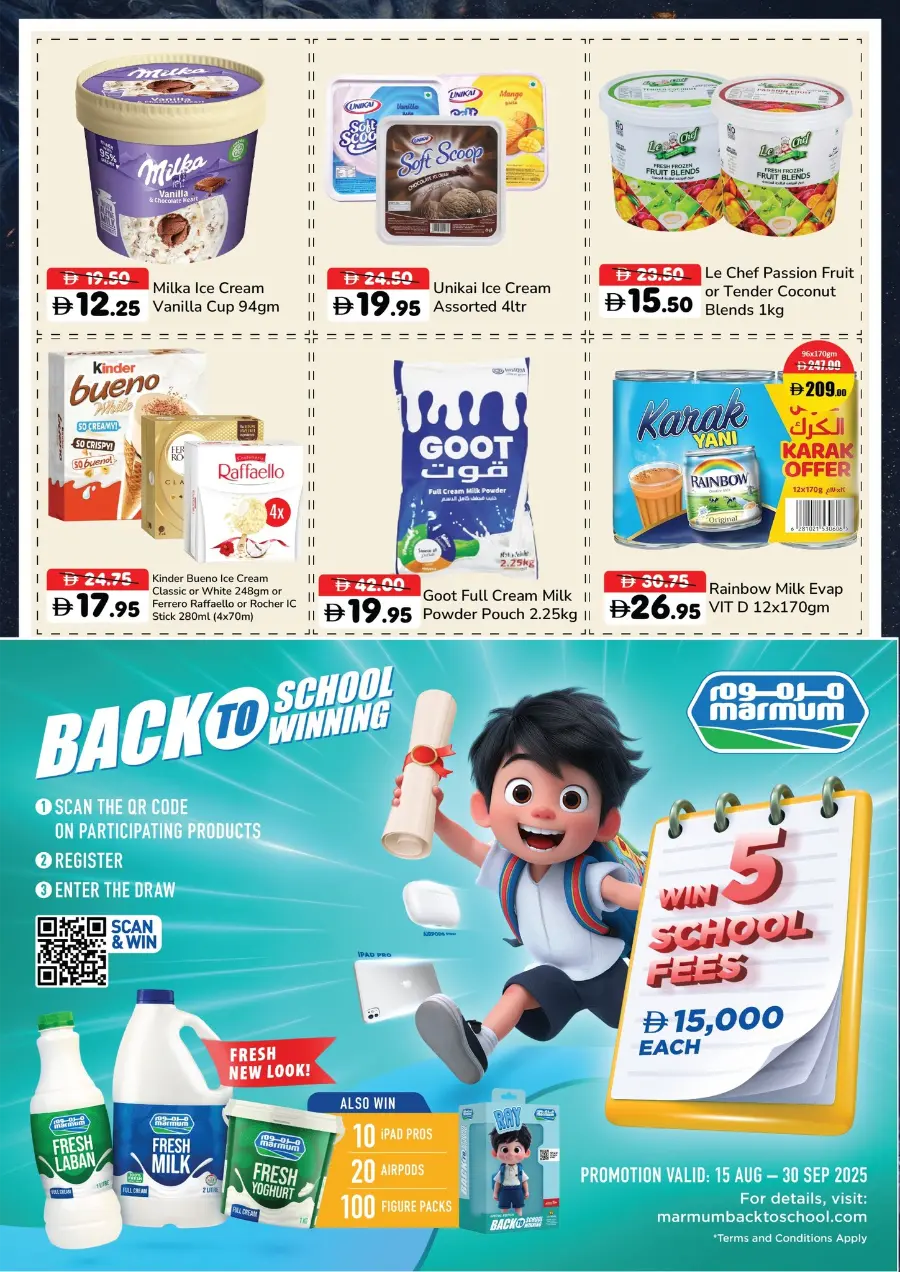 Back to School Offers – Best Deals & Discounts In Al Aswaq Hypermarket Ras al Khaimah