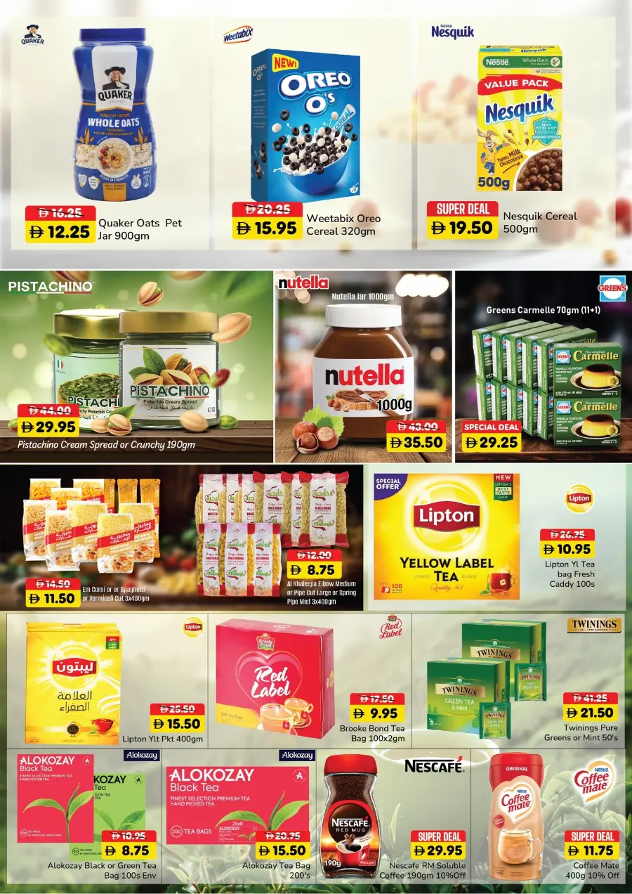 Back to School Offers – Best Deals & Discounts In Al Aswaq Hypermarket Ras al Khaimah