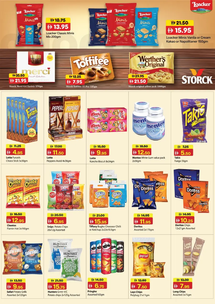 Back to School Offers – Best Deals & Discounts In Al Aswaq Hypermarket Ras al Khaimah