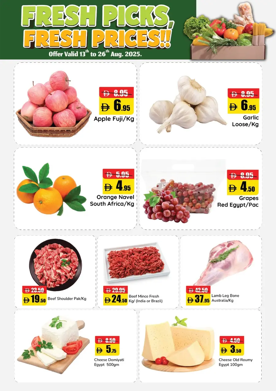 Back to School Offers – Best Deals & Discounts In Al Aswaq Hypermarket Ras al Khaimah