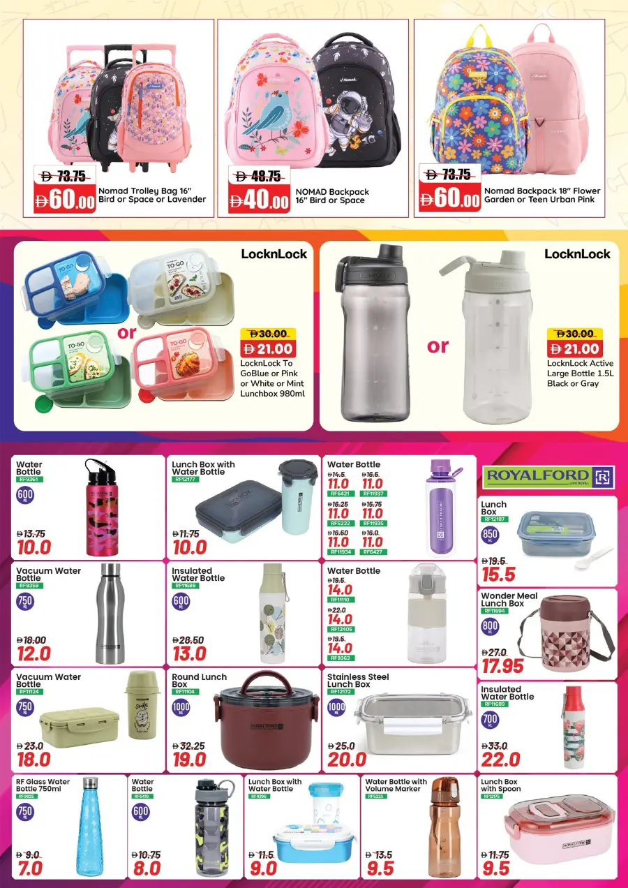 Back to School Offers – Best Deals & Discounts In Al Aswaq Hypermarket Ras al Khaimah
