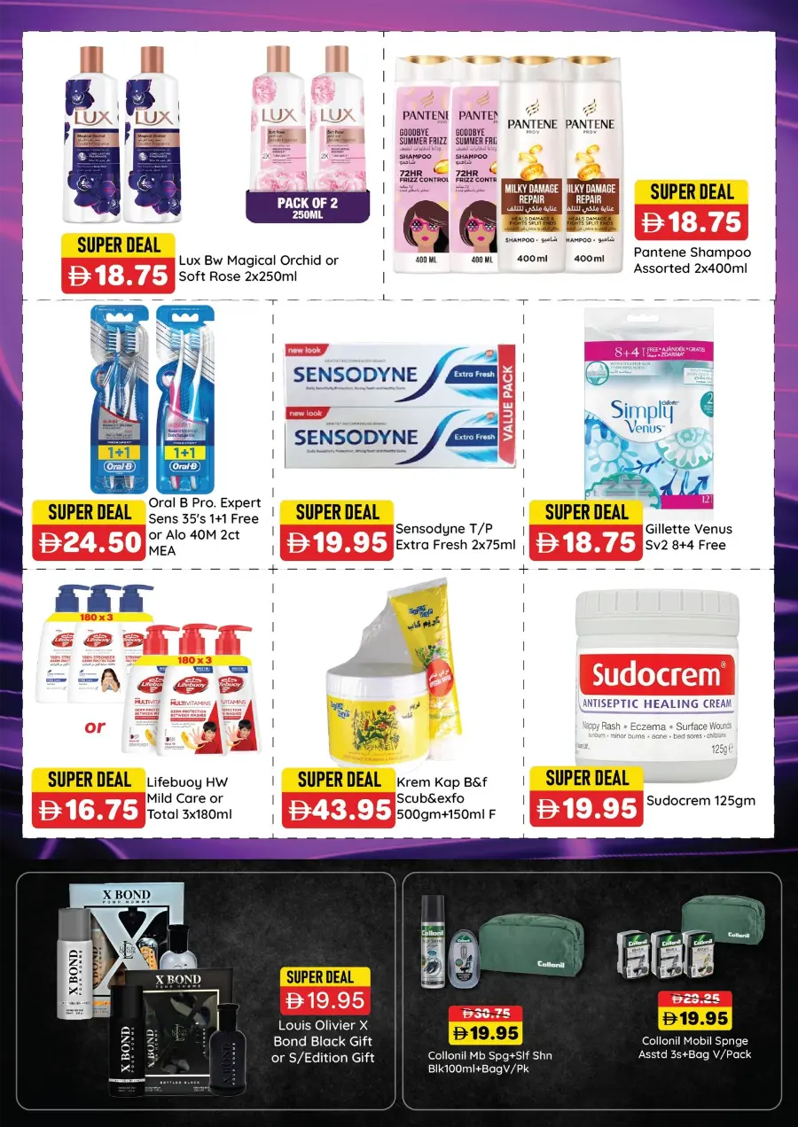 Back to School Offers – Best Deals & Discounts In Al Aswaq Hypermarket Ras al Khaimah